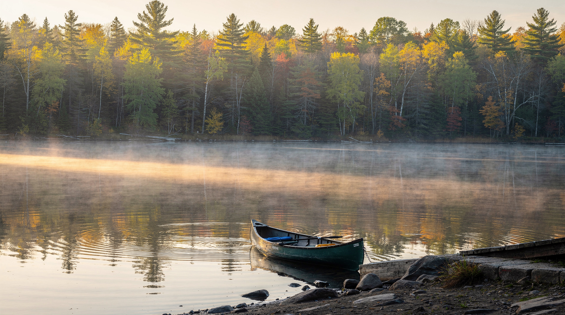 Parc de la Gatineau, Québec
