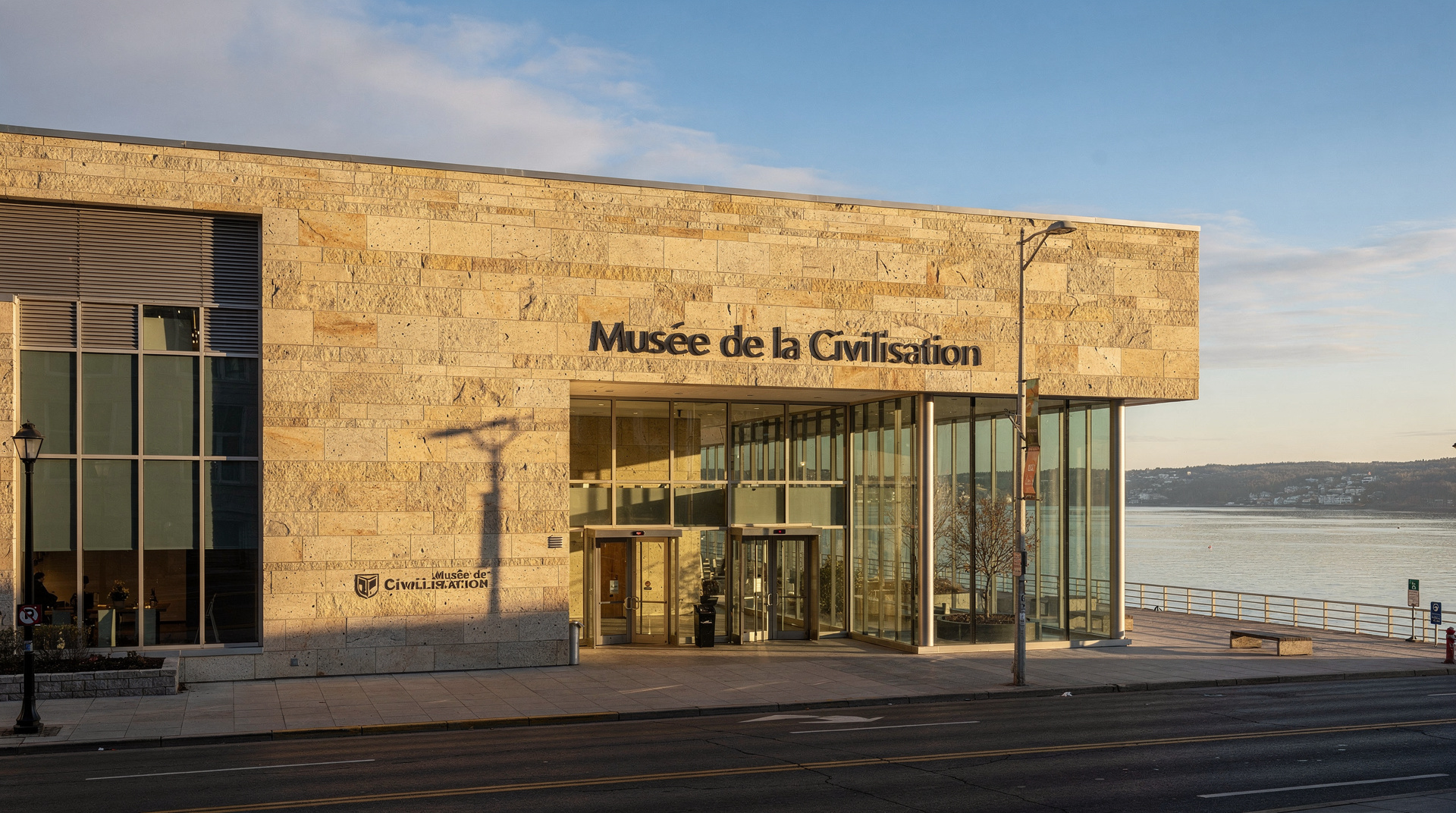 Los mejores museos de Québec City — Los mejores museos de Québec City: MNBAQ, Musée de la civilisation, Musée du For